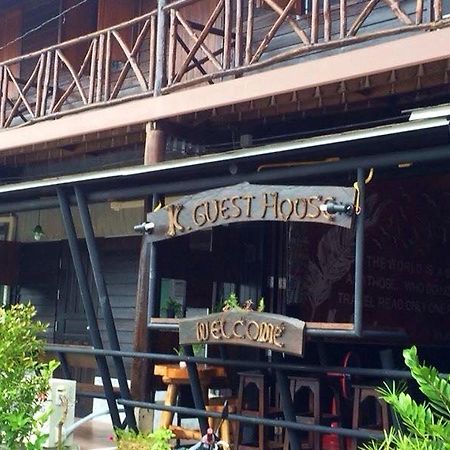 K Guesthouse Adults Only Krabi town Εξωτερικό φωτογραφία