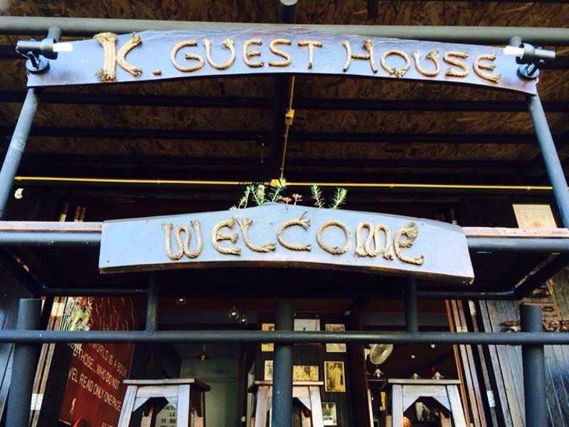 K Guesthouse Adults Only Krabi town Εξωτερικό φωτογραφία